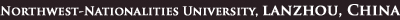 Tibetan Students of the North-Western National Minority University Protest